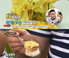 의외로 김치찌개 하나 가지고 할 수 있는 것