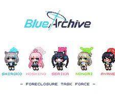 블아) 아비도스 도트