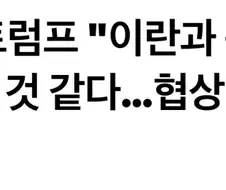 주식) 앱장 박살난이유