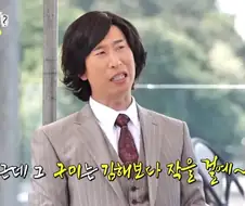 지방사람들이 의외로 중요시 한다는거