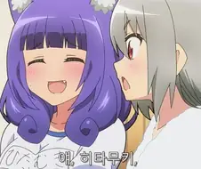 부덕의길드) 히로인이 기절한 이유