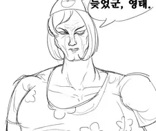 익스트림 알로라 어드벤처 1~3