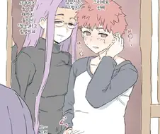 [fate] 사쿠라가 빨리 돌아오는 날.manhwa