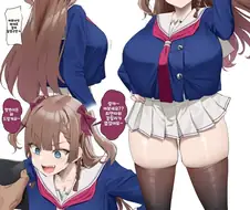 사람을 깔보는 여자애 만화