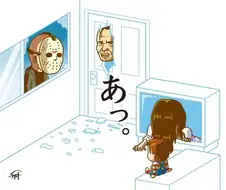 살인마에게 살아남는 방법