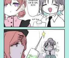 @) 간호사 히구치.manga