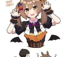 말딸/핫산) 할로윈의 스마트 팔콘