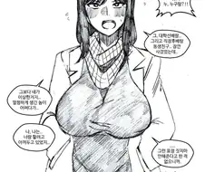 30살까지 서로 아다라면 하기로 약속한 소꿉친구