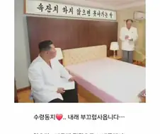 속잔치 하지 않으면 나갈수 없는방!!