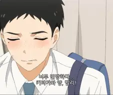 비스크돌) 꽁냥꽁냥