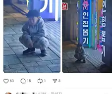 도박에 전 재산을 탕진한 사람.jpg