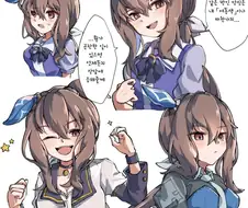 말딸)핫산) 기분 좋은 아야베씨.manga