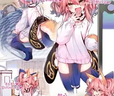 페그오) ㅁㅅㄱㅋ 타마모
