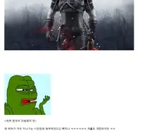 위쳐3 한글 더빙 패치 전 vs 후