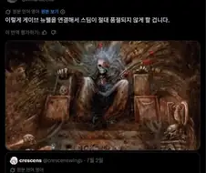 스팀을 좀 더 안전하게 쓰는방법