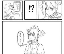 소전)철혈 메이드로봇으로 TS전생하는 만화.MANHWA