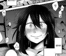 옆집 ㅅㅅ 소리땜에 따지러 간 만화