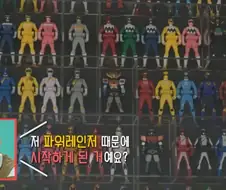 이상훈이 MBC 예능 본부장을 애증하는 이유