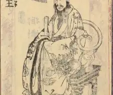 유교권 국가에서 신하가 임금에게 할수있는 최대의욕