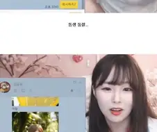 친누나의 남동생 실험