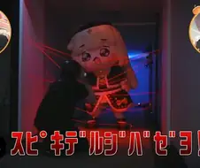 트릭컬)이게 도당체 뭐시당가 ㅋ