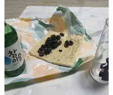 광기의 서브웨이 올리브빌런