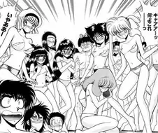 흔한 만화..초딩들 발육상태.jpg