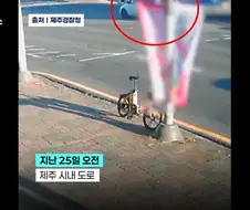 뜻 밖의 실적을 올려버린 경찰들