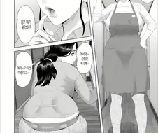 평범한 모자관계.manwha