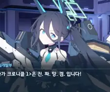 나무 관리안하는 아파트들 개빡치네