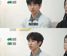 대치동 고2 내신 한달 비용....ㄷㄷ