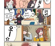 @) 근육개그가 취향인 마도카.manga
