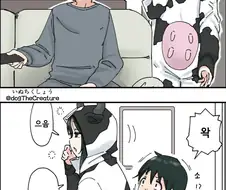 오빠가 여동생 젖1ㄲㅈ 만지는 만화