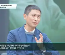 이영표가 홍명보에게 3년 동안 연락이 끊긴 이유.jpg