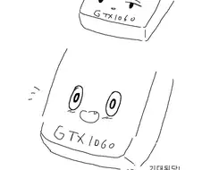 ㅎㅂ주의) 노예로 팔려가서 단체로 NTR 당하는.manga