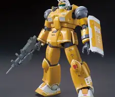이게 새로나온 건담 맞지?