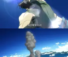 지구: 방심한 놈이 나쁜거 아님?