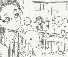 선생님은 화장실이 아니에요.manhwa