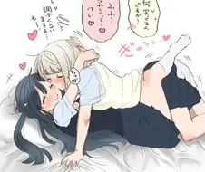 [백합]애정을 표현하는 장면
