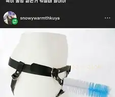 설거지 너무 재미없는데, 재밌게 하는 법 없냐?
