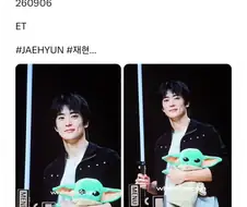 이래서 오타쿠들은 피곤하다니까