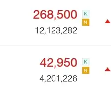 다시는 네카오를 놀리지마라.jpg