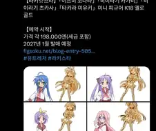 이거 꼭 상태변화물 같아서 기분이 좀 그릏네...