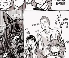 말딸)후쿠키타루의 새로운 트레이너.manhwa