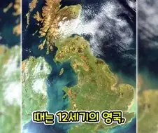 1년 중 하루 방귀 한 번 뀌는 게 직업이었던 사람.jpg