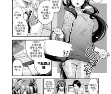 말딸)유부녀도 아니고 여친도아님
