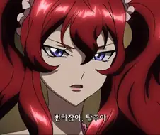 애니속 빨강머리 미소녀