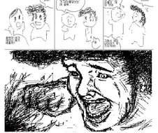 꿀잼주의) 재미난 이야기.manhwa