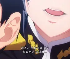 (마도정병) 엄마에게 화내는 딸