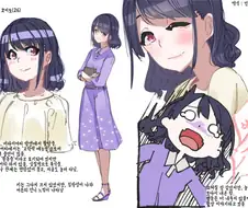 @) 26세 후쿠마루씨.manga